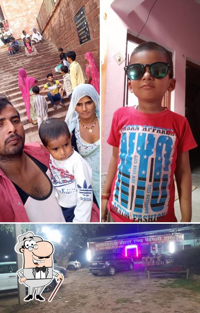 Bankeybihari hotal & Family dhaba