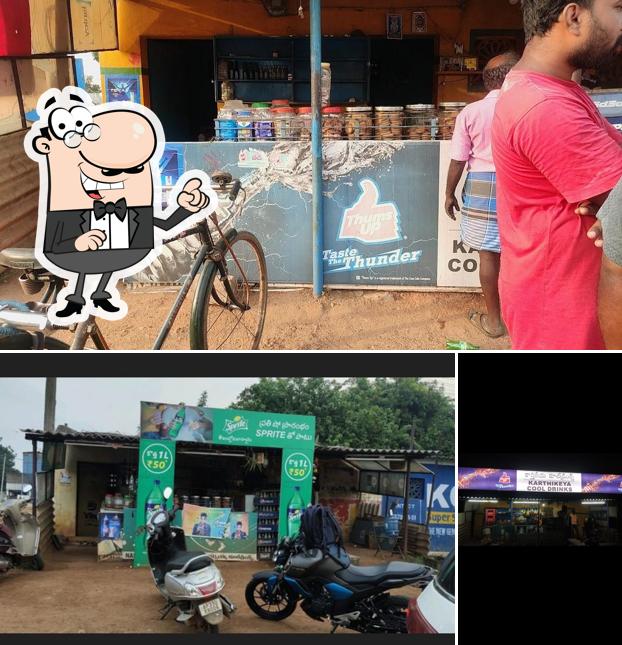 Karthikeya cooldrinks &cafe