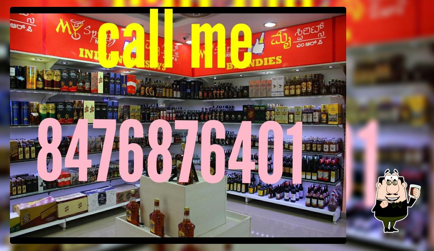 Devdas Beer Bar