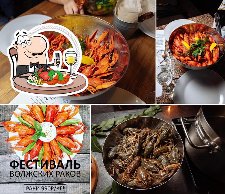 Order seafood at Rakovarnya
