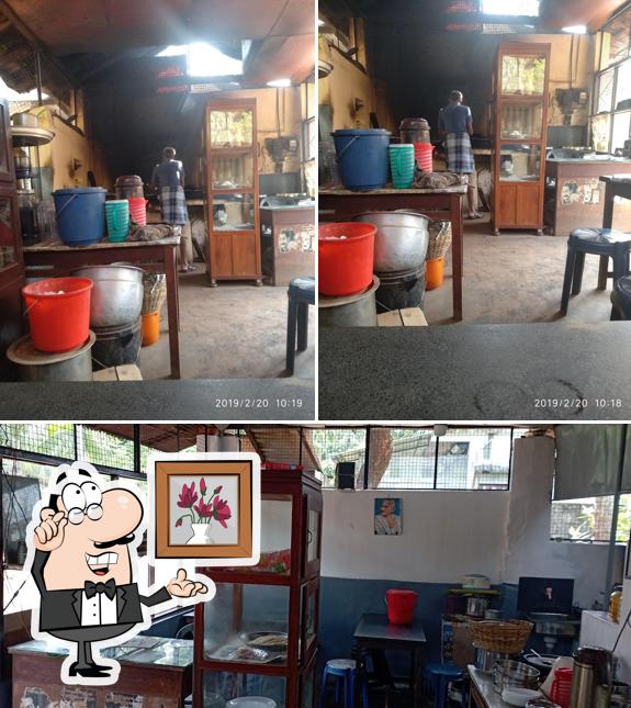 The interior of Rahmath Hotel