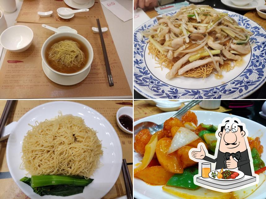 Platos en Tasty Congee & Noodle Wantun