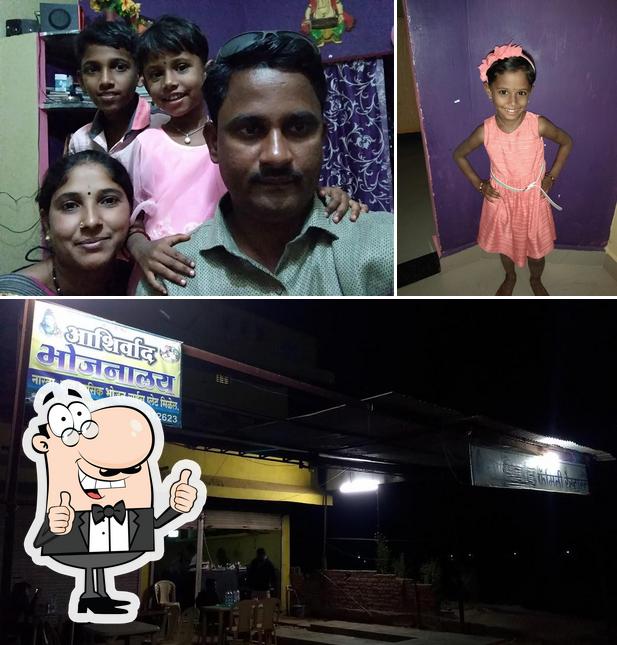 Aashirwad Family Restaurant