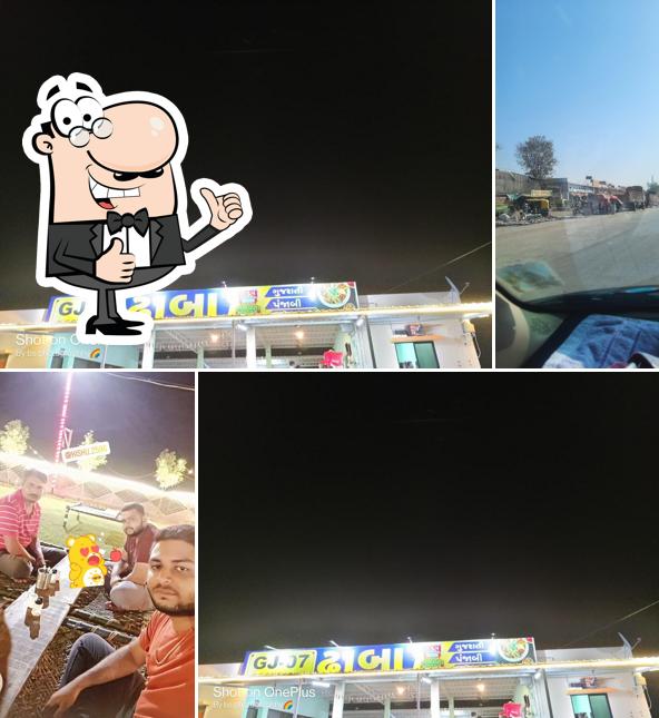 GJ07 Dhaba
