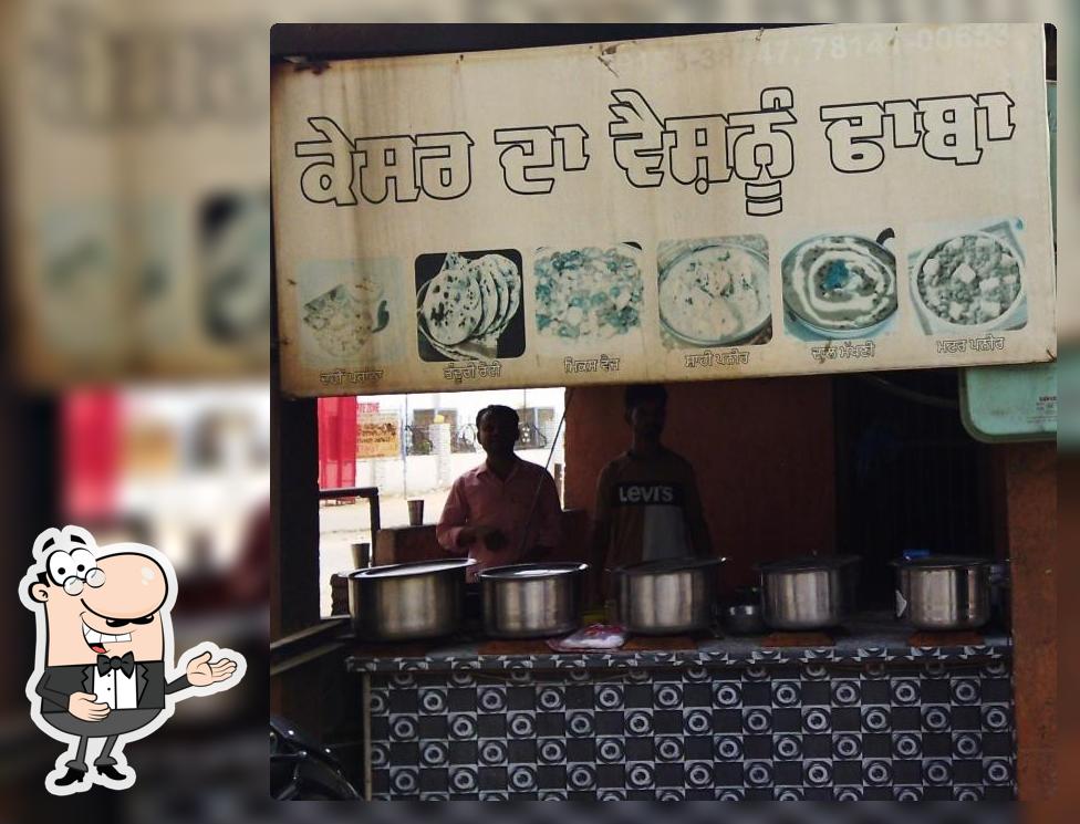 Khesar Dhaba