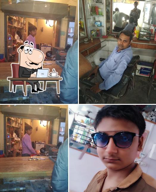 Ashu Sweet House