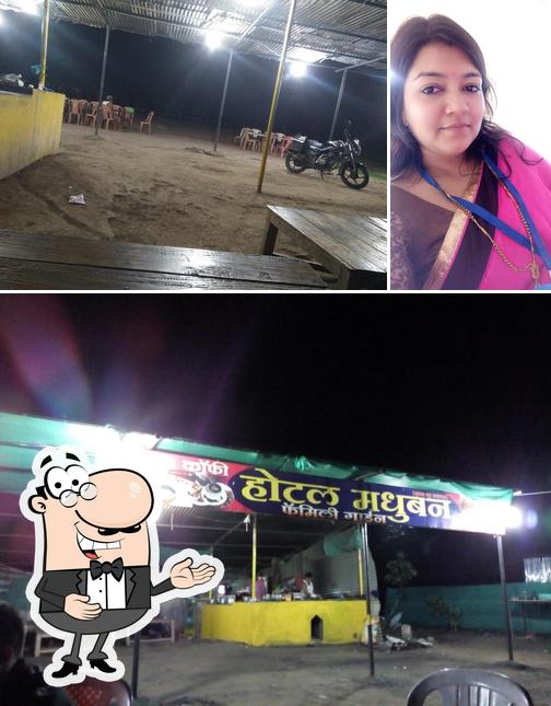 Madhuban Hotel Dhaba