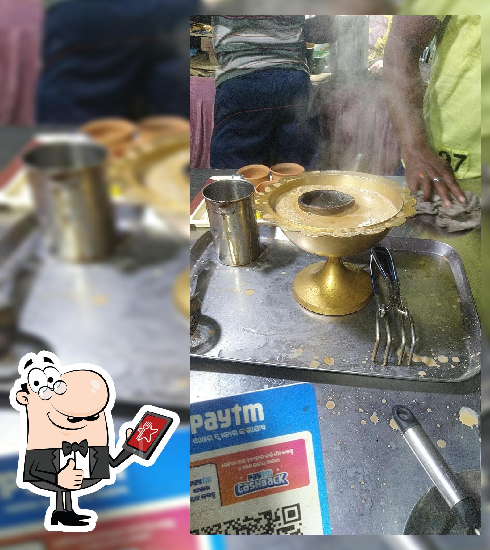 Tandoori Tea