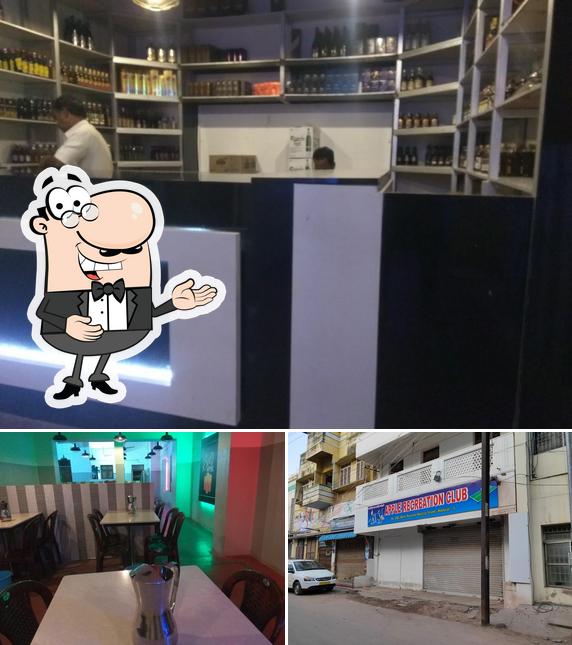 APple recreation bar