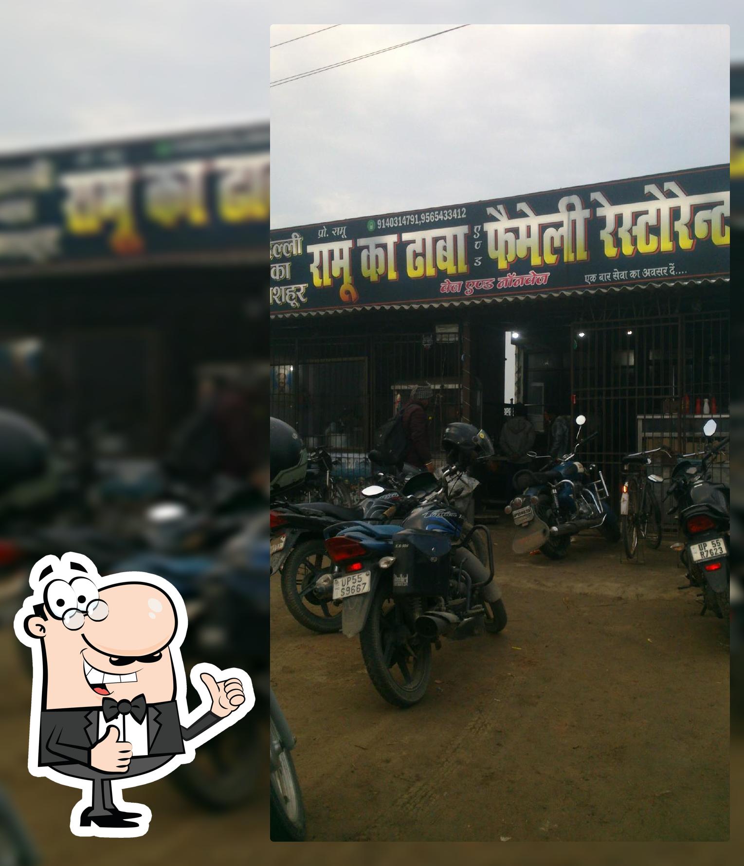 Ramu Ka Dhaba And Family Restorent