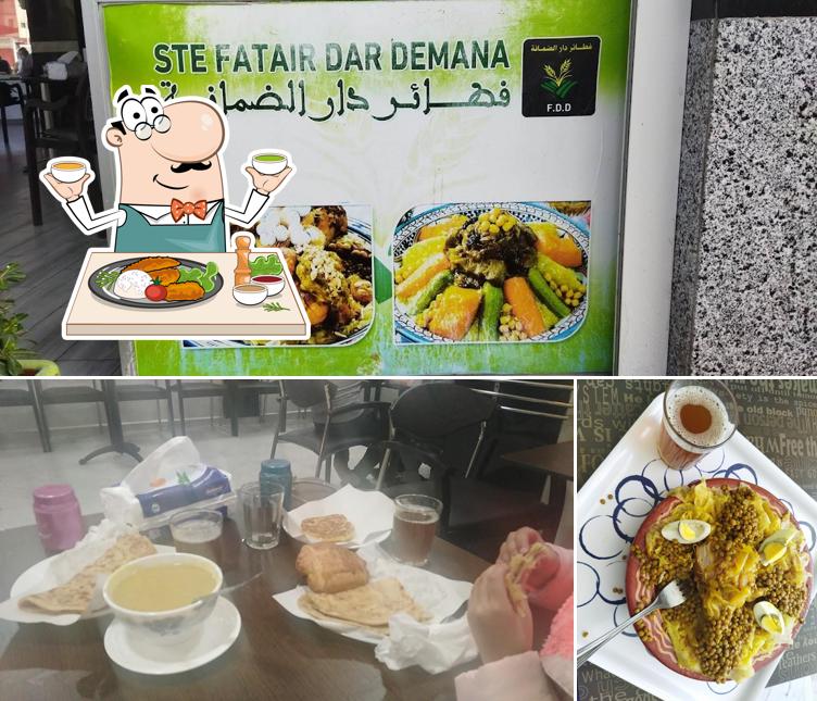 فطائر دار الضمانة