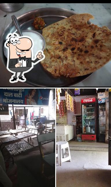 ASHAPURA DAL BATA