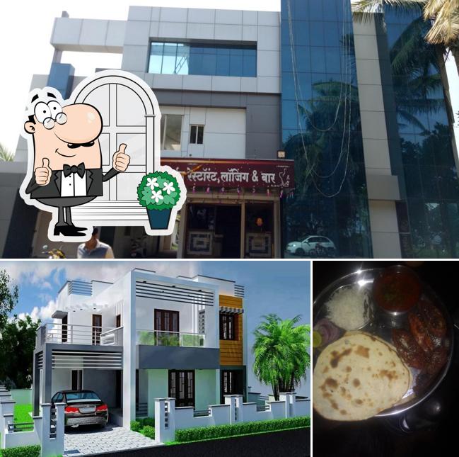 Hotel Anil Garden Restaurant, Lodging and Bar