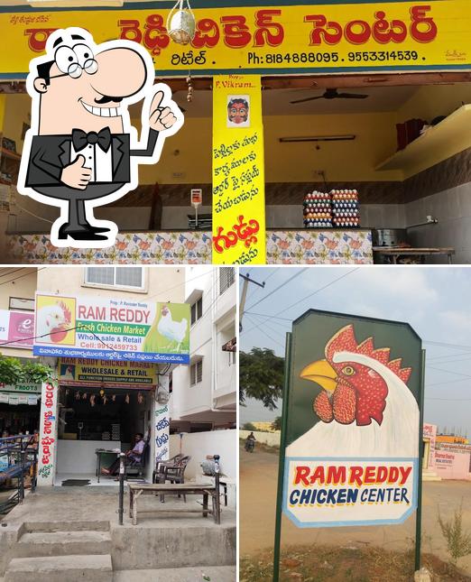 Look at this photo of Ram Reddy Chicken Centre