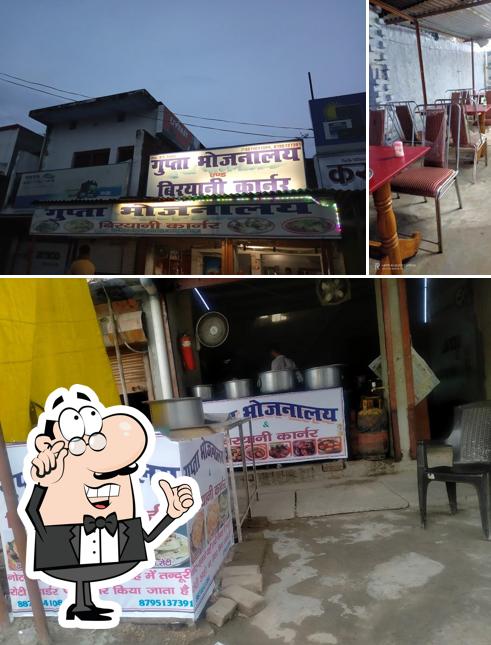 Gupta Bhojnalaya And Biryani Corner