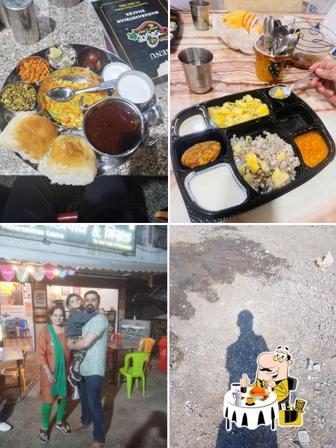 Hotel Badgujar Vadapav & Misal