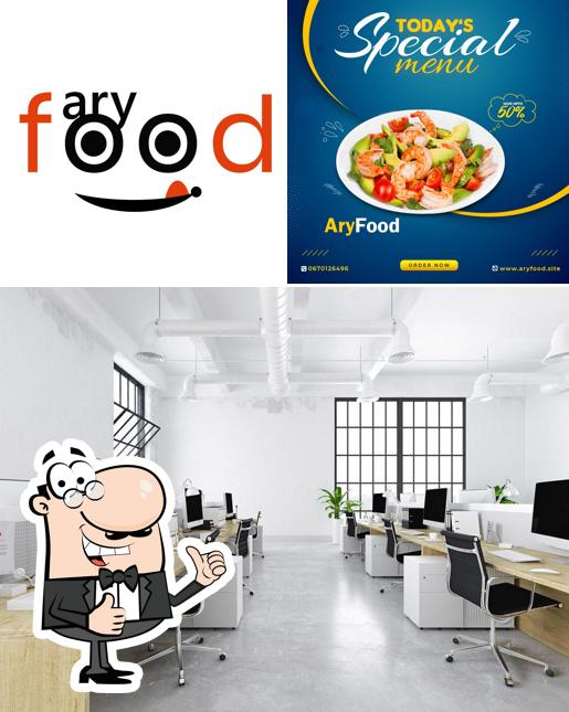 Voici une image de AryFood