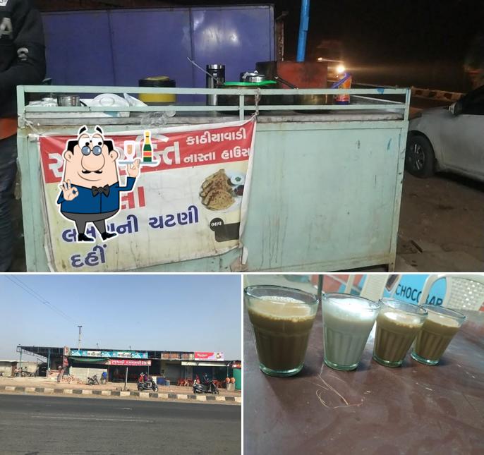 Raj Sakti Tea Stall
