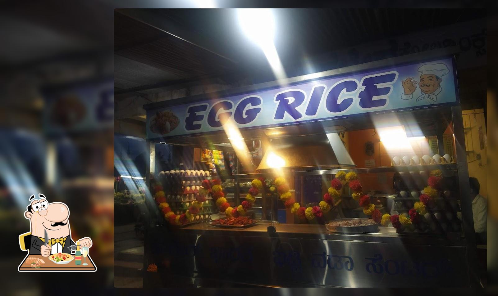 Egg rice center