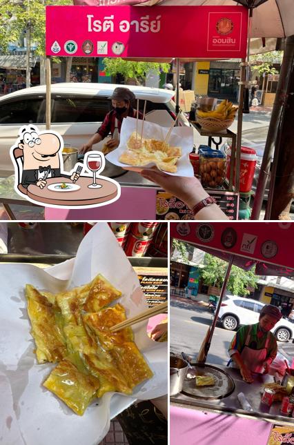 โรตีอารีย์ Roti Ari, Bangkok - Menú del restaurante, precios y reseñas