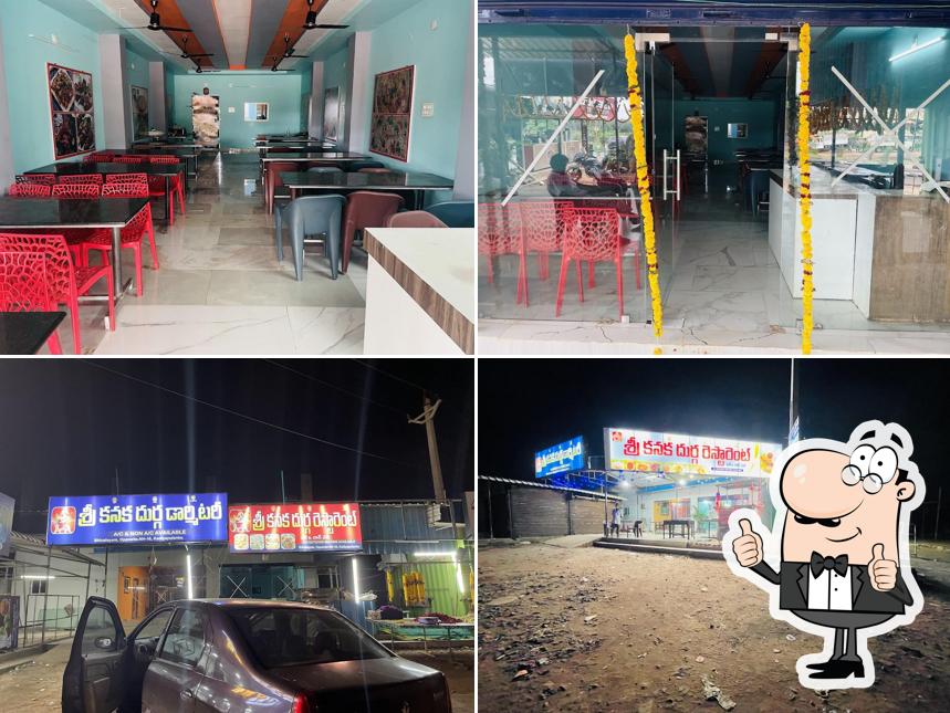 Sri kanaka Durga Restaurant