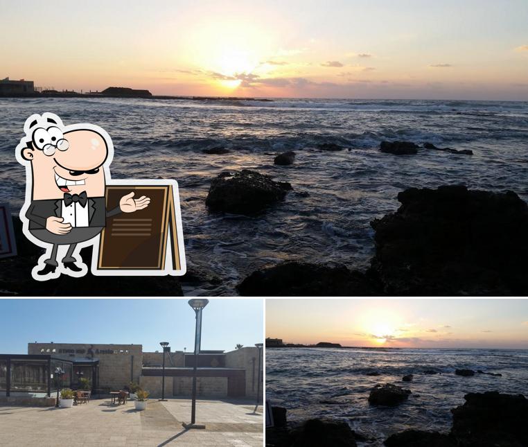 Check out how Caesarea Port Beach looks outside