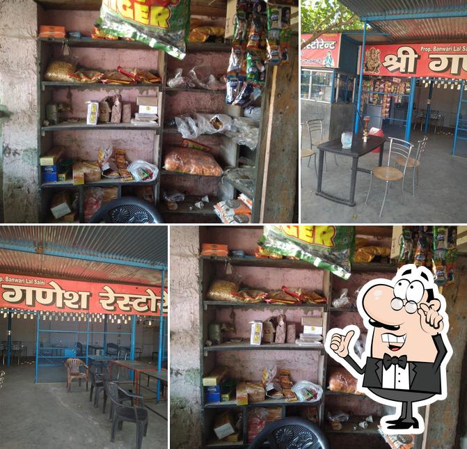 Shree Ganesh Hotel