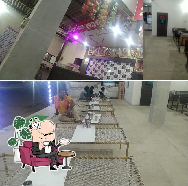 Aai mata mahadev hotel