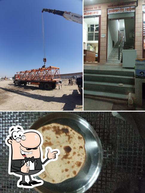 Jambheshwar bhojnalaya Roadlines Kirana store and dairy And Guest House