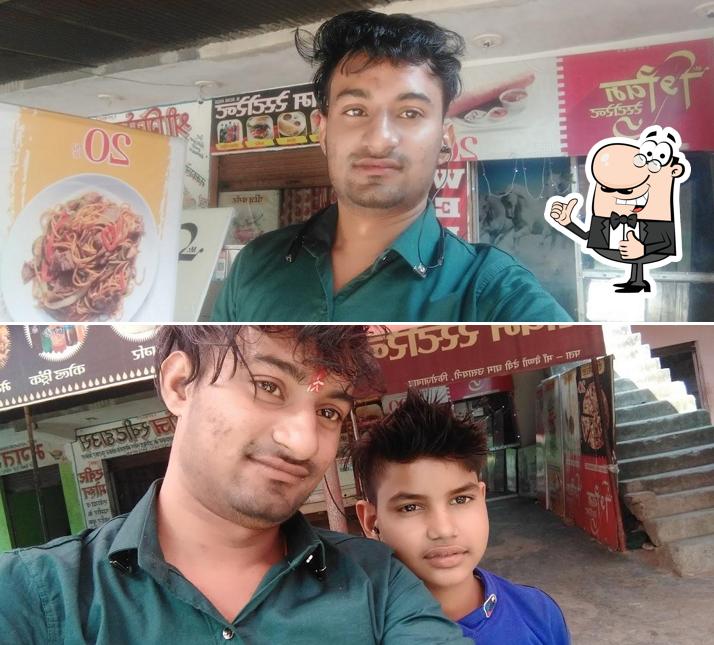 Shivam Restaurant