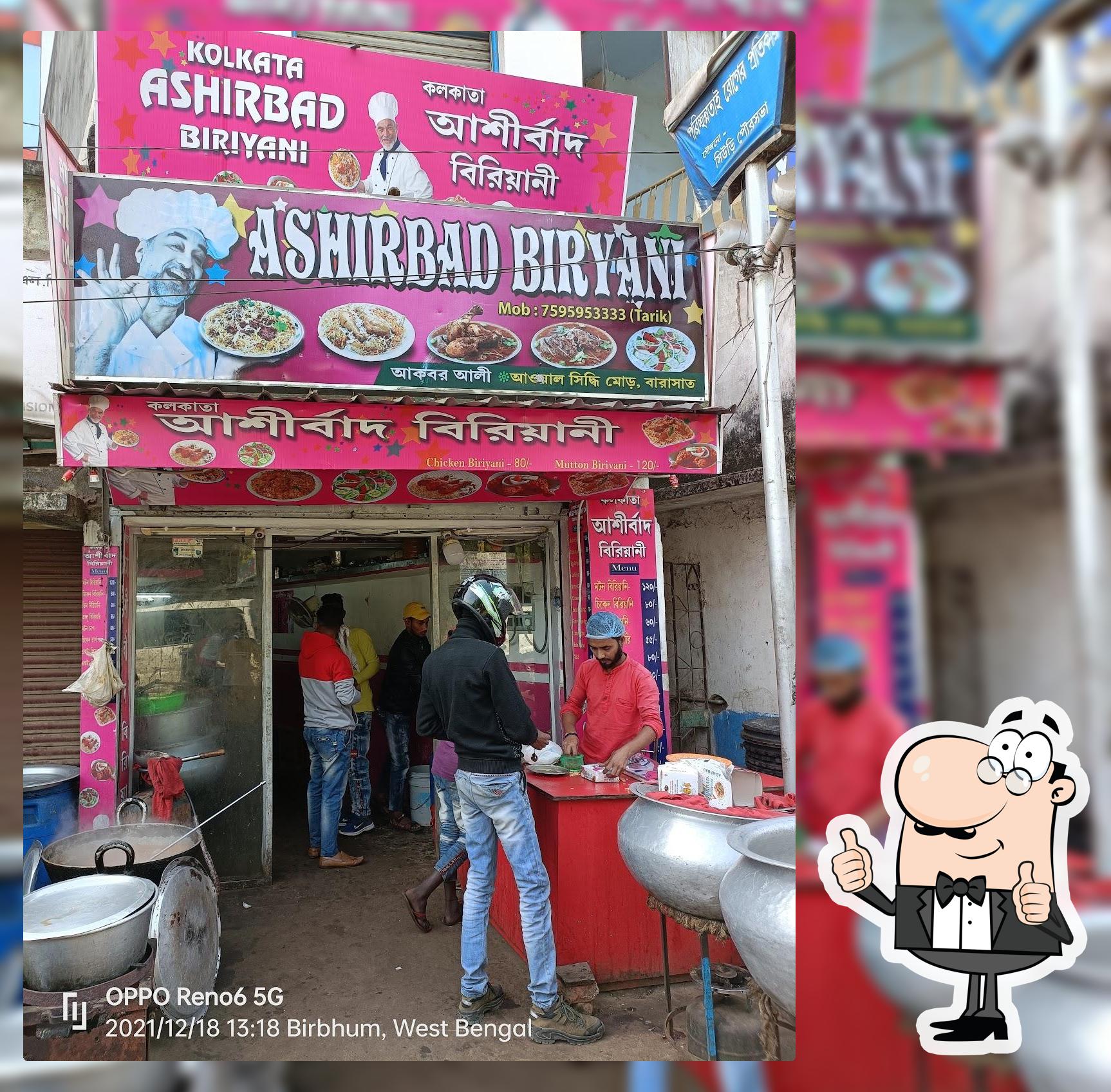 Kolkata Ashirbad Biriyani