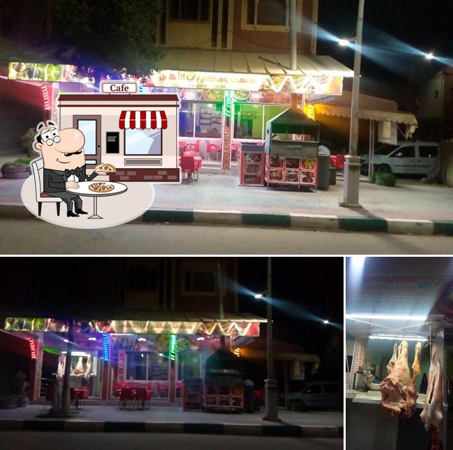 BaB El Atlas : Café & Restaurant