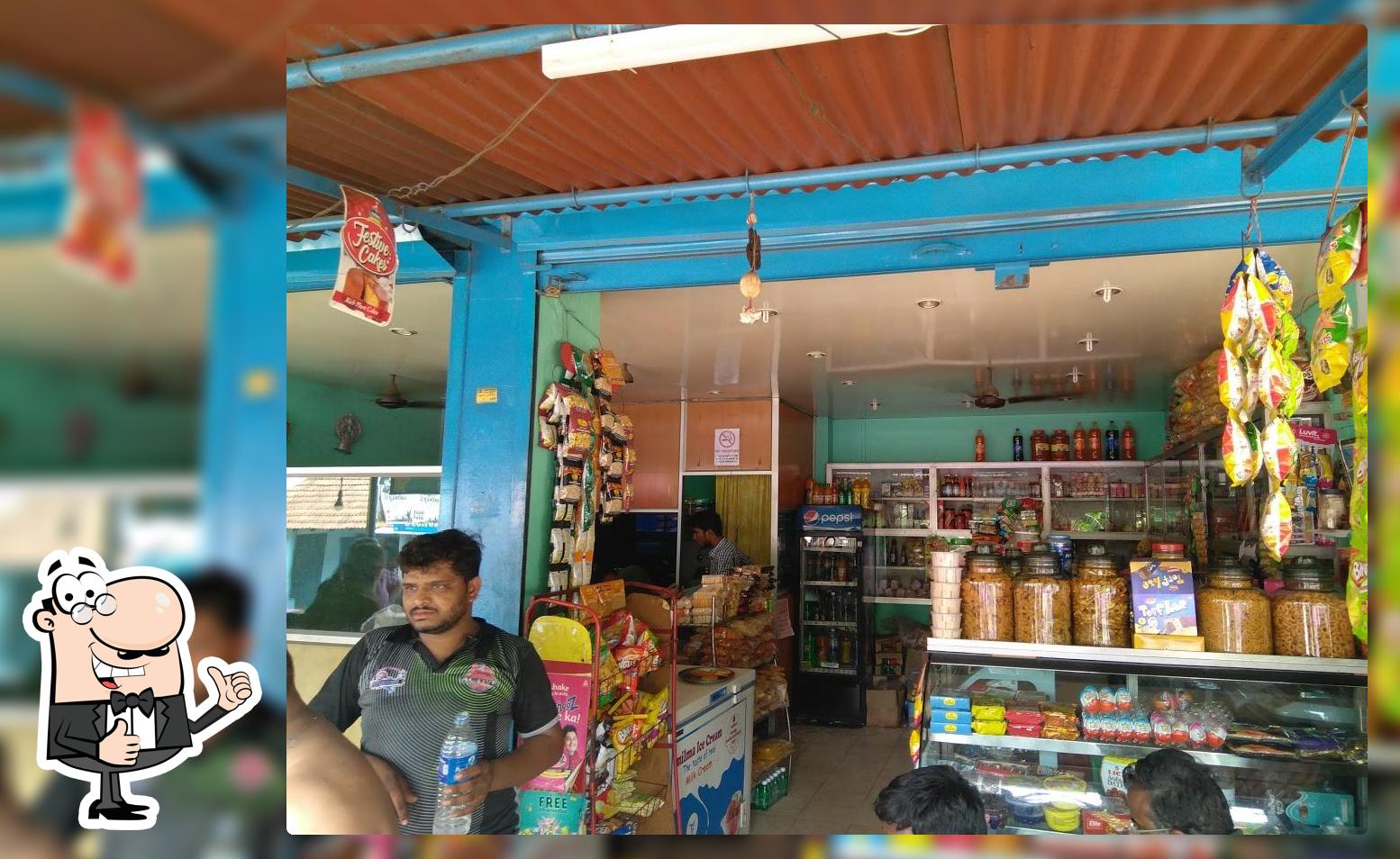 KRISHNA BAKERY