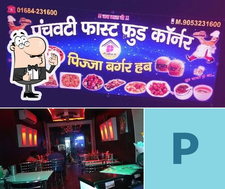 Panchwati fast food corner, India Restaurant reviews