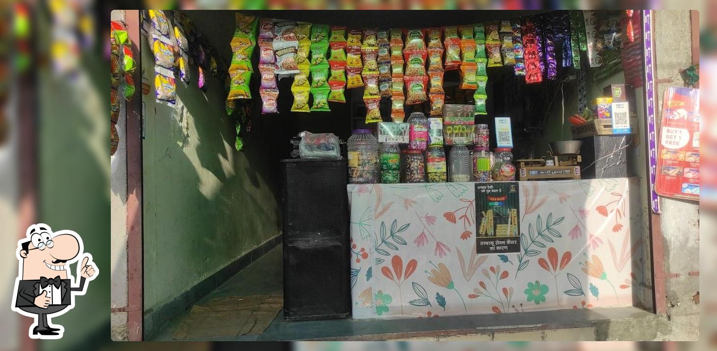 Chai sutta bar kherabd bai oas road