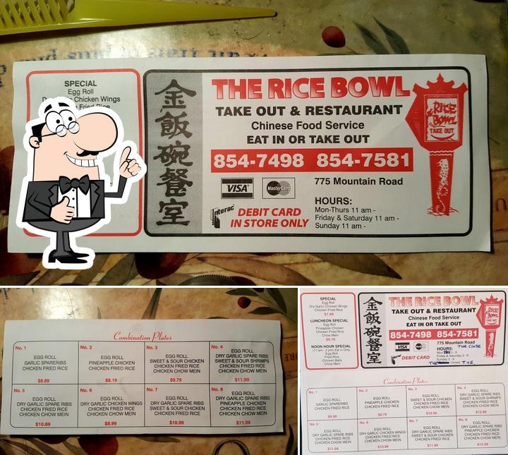 Image de Rice Bowl Take-Out