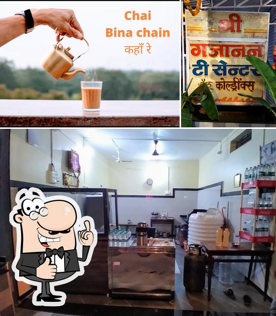 Look at this picture of Gajanan Tea centre - Best Tea Shop in Nanded