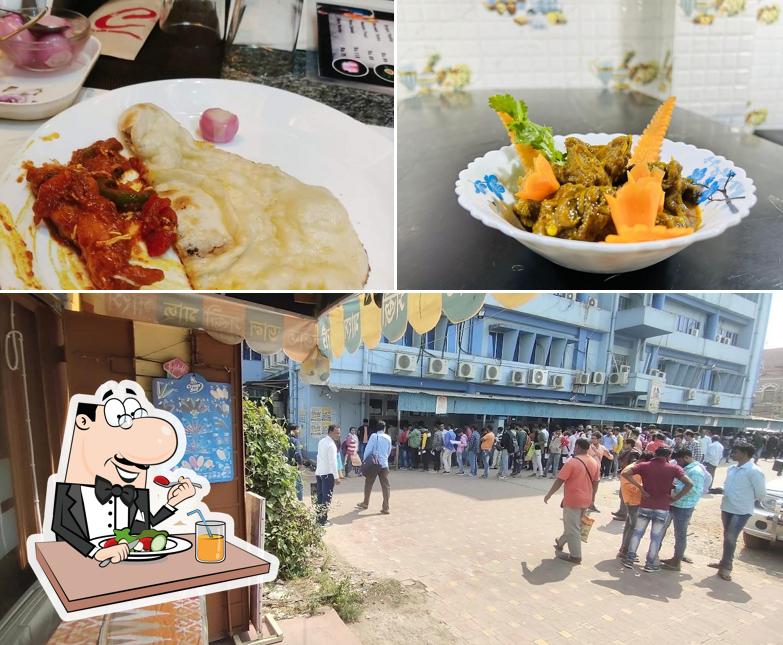 Canteen A1