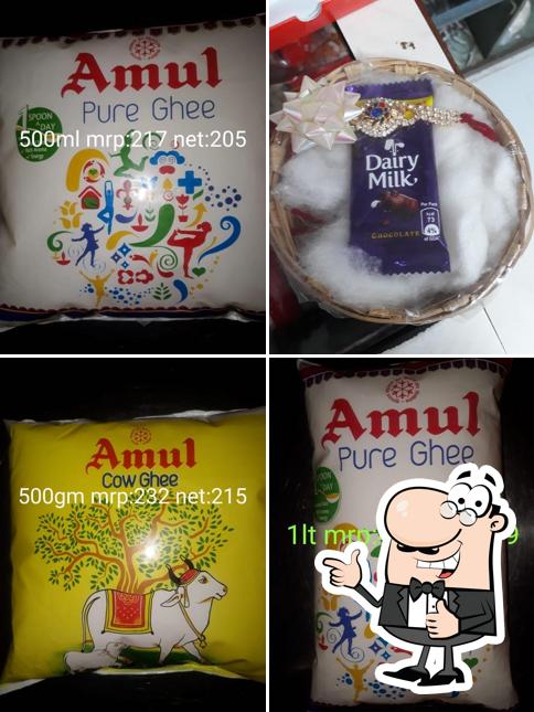 SHREE Super Market - Shoping Mall