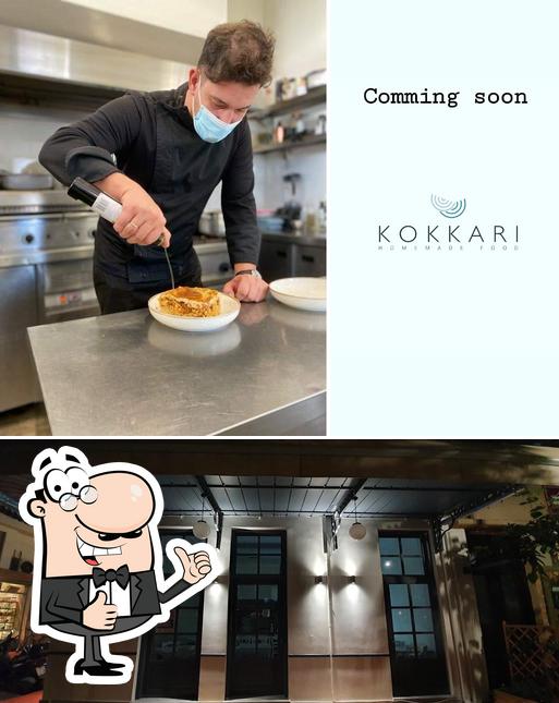 Взгляните на изображение ресторана "Kokkari Homemade Food"