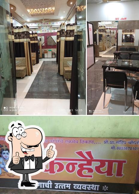 Kanhaiya Hotel