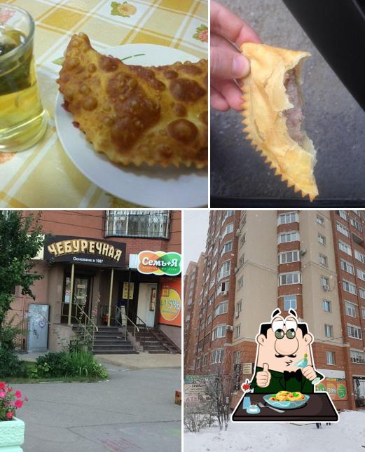Это фотография, где изображены еда и внешнее оформление в Чебуречная