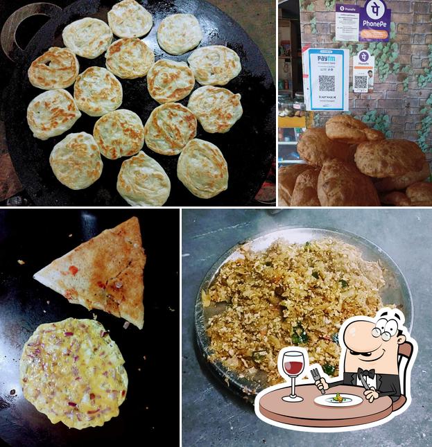 Amman Unavagam