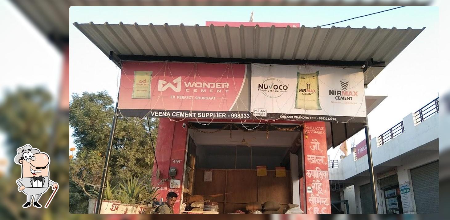Veena Enterprises