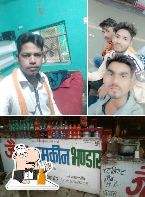 Aryan Dhaba