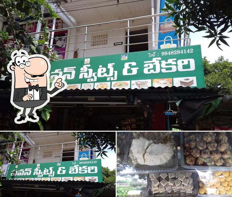 Pavan Sweets & Bakery, Ongole