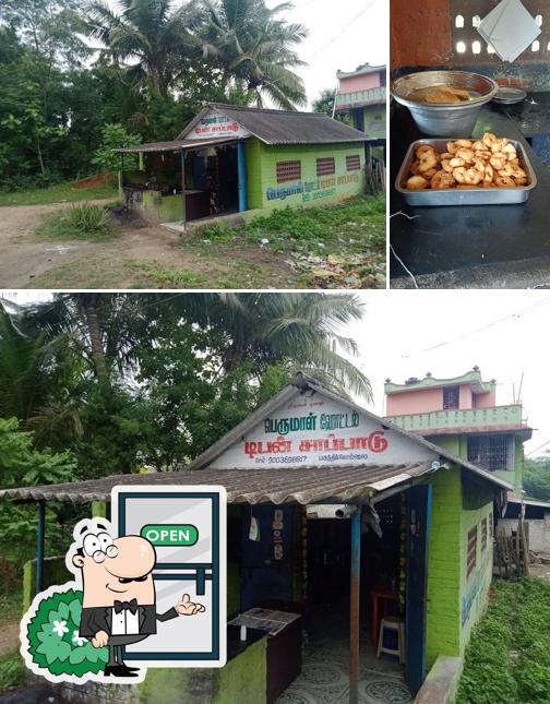 Shree Perumal Hotel