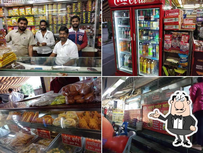 Madhur Food Plaza
