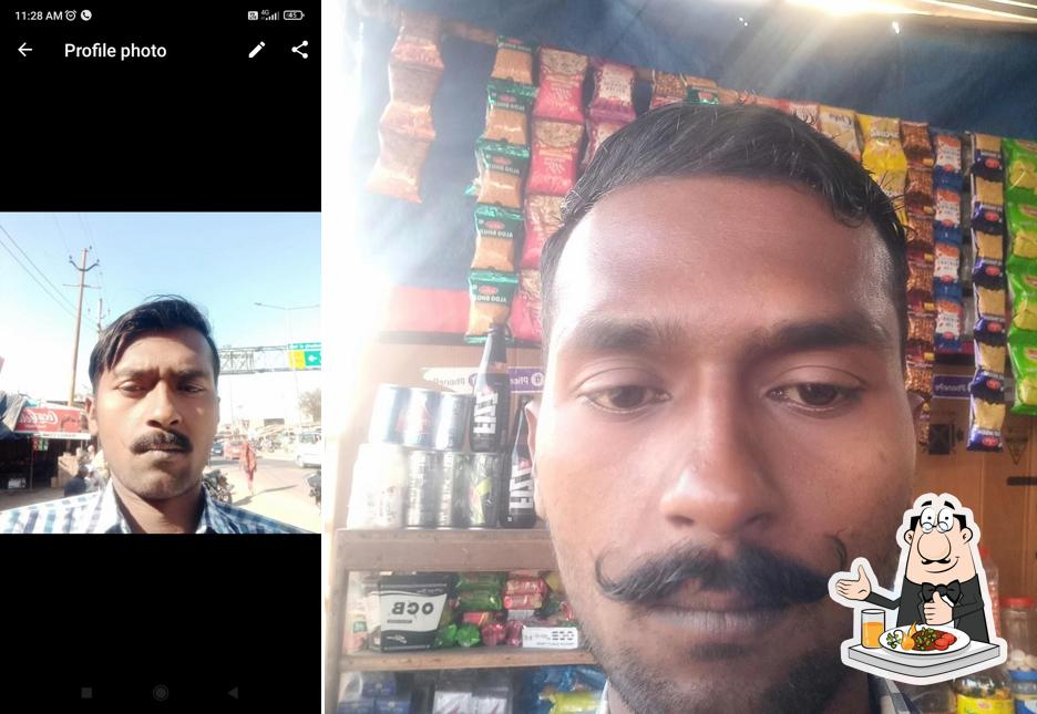 Nanu Dhaba