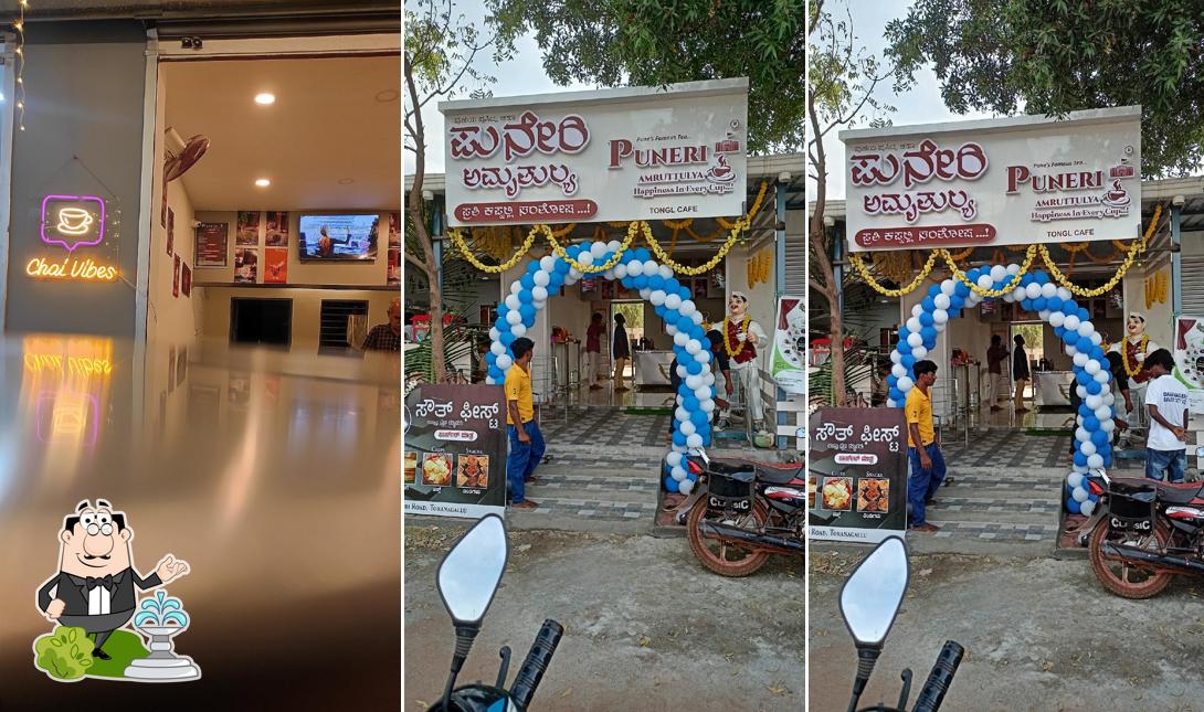 Puneri Amruttulya (Tongl Cafe)